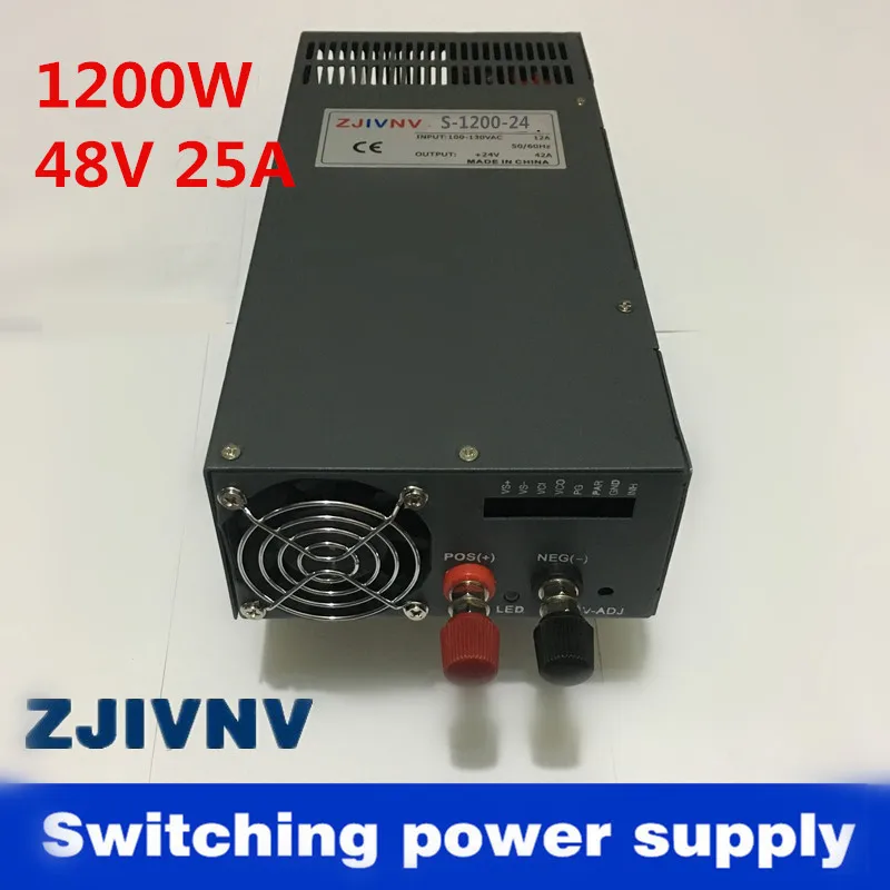 48v 1200w 500w