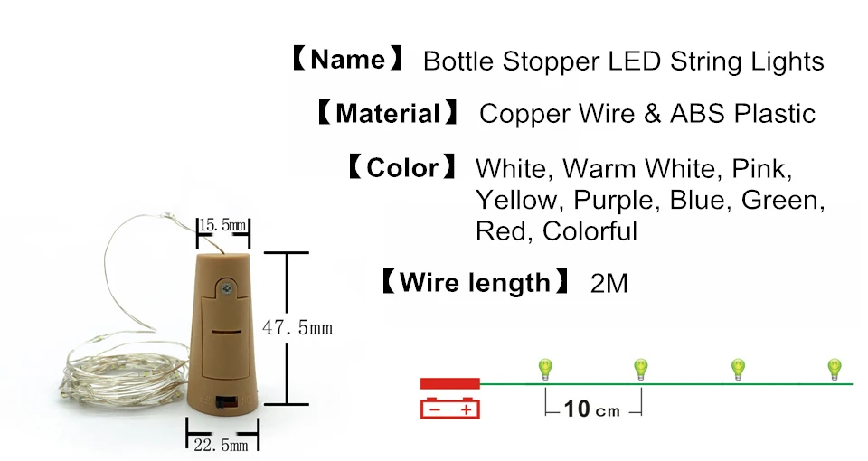 Светодиодный светильник-гирлянда RGB медный провод 2 м пробковая пробка для бутылки вина мигалка сказочные огни вечерние, свадебные, рождественские украшения