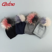 geebro baby cashmere beanies hats with patchwork raccoon pompom for newborn girls boys kids warm plain cotton skullies beanie