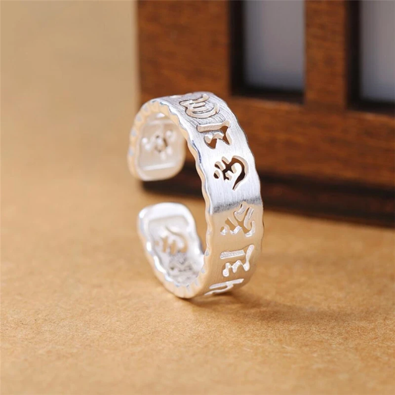 Женские кольца с надписью Sole Memory простые и милые из буддийского Писания