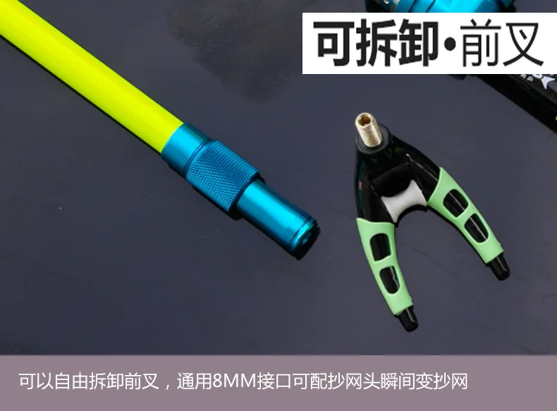 Manufacturer Direct Fishing Rod Support Carbon Superhard 21 M 27 M after Hanging And Rod to the Body-in-One Pole Fishing Gear