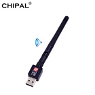 Адаптер Wi-Fi CHIPAL Mini USB 150 Мбитс Внешняя беспроводная сетевая карта LAN антенна Wi-Fi приемник Dongle 802.11n для ПК Windows Mac
