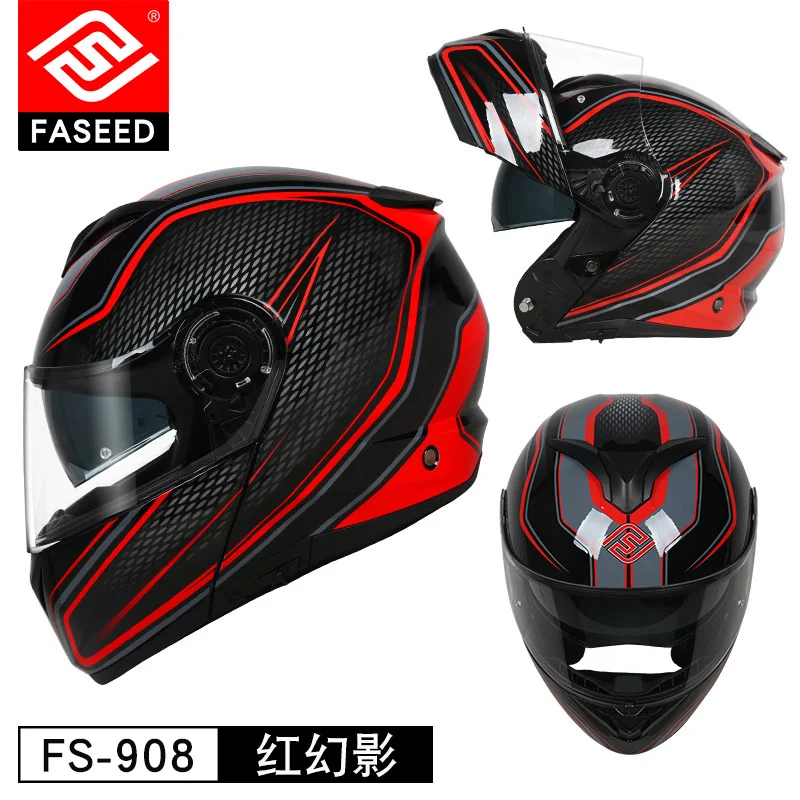 FASEED Filp up модульный мотоциклетный шлем гонки Casco мотоциклетные шлемы de Motociclista двойные козырьки моторный шлем - Цвет: 4