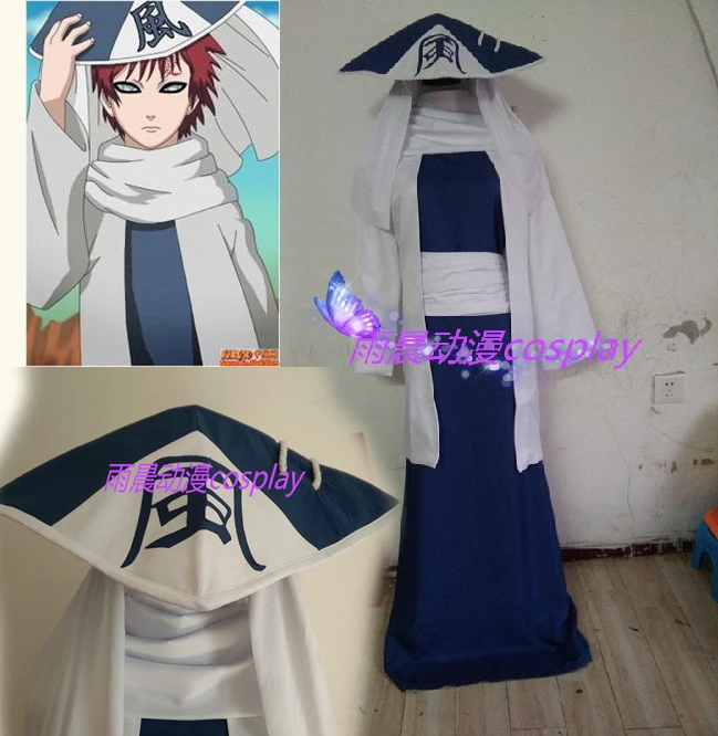 Повязка на голову Sabaku no Gaara Гаара косплей костюм комплект с шапочкой 11|cosplay costumes