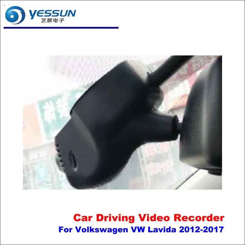 YESSUN Автомобильная фронтальная камера для Volkswagen VW Lavida-2012 DVR Вождение видео рекордер Авто Дэш камера голова до 1080 P wifi