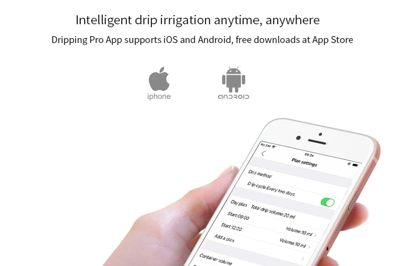 Насос HSH-Flo автоматический для капельного орошения 12 В постоянного тока |