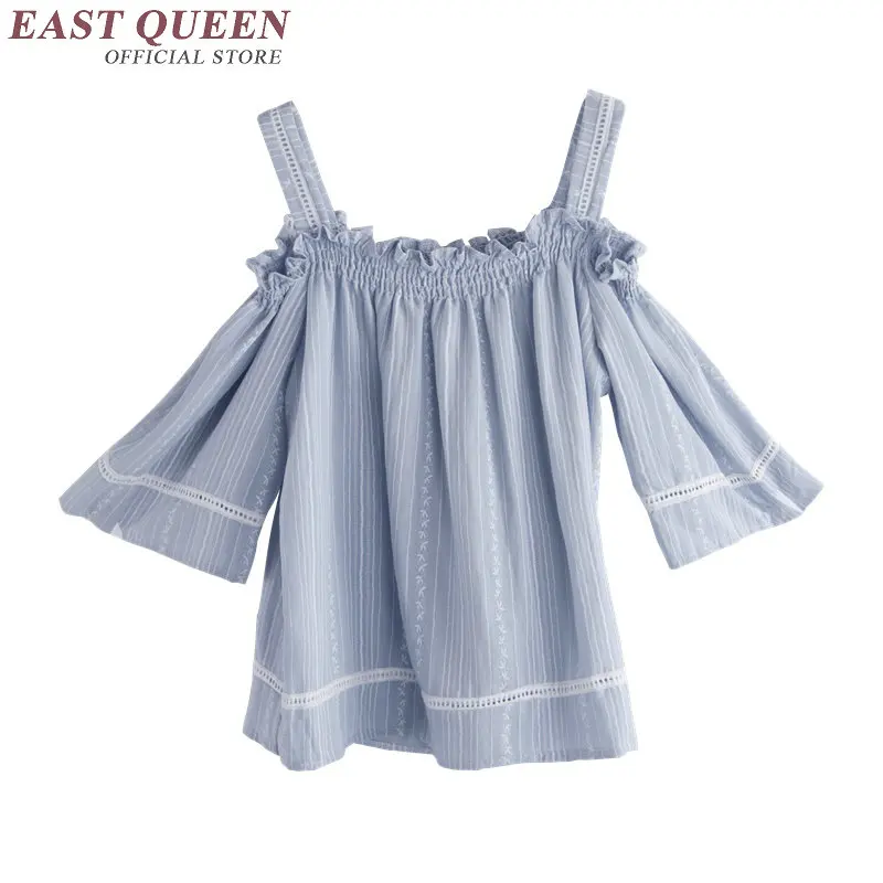 2018 Новые летние топы с открытыми плечами однотонные полосатые для женщин