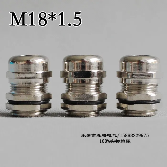 1 шт. кабельная втулка M18 * 5 из нержавеющей стали|cable gland|stainless cable glandstainless steel glands |
