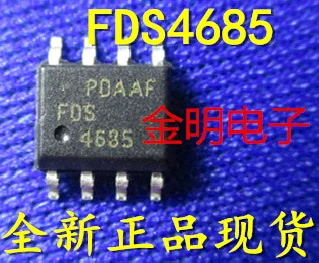 50 шт./лот FDS4685 FDS4685-NL SOP8 | Обустройство дома