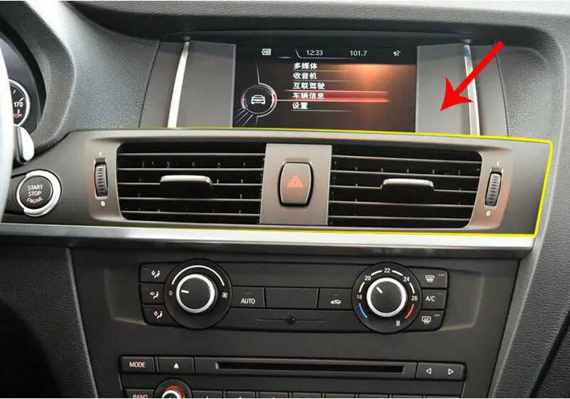 

1 Pcs Car Center Console Air Conditioning Outlet For BMW X3 F25 2012-17 X4 F26 2014-17 Car Accessories