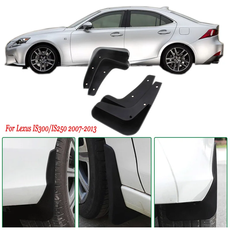 

4 шт., брызговики для Lexus IS 2007-2013