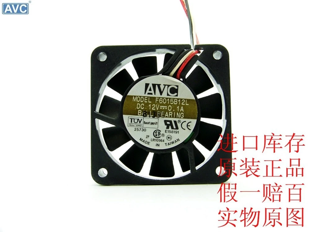 Оригинальный Для AVC F6015B12L 6 см вентилятор для материнской платы 6015 60 мм DC 12V 0.1A