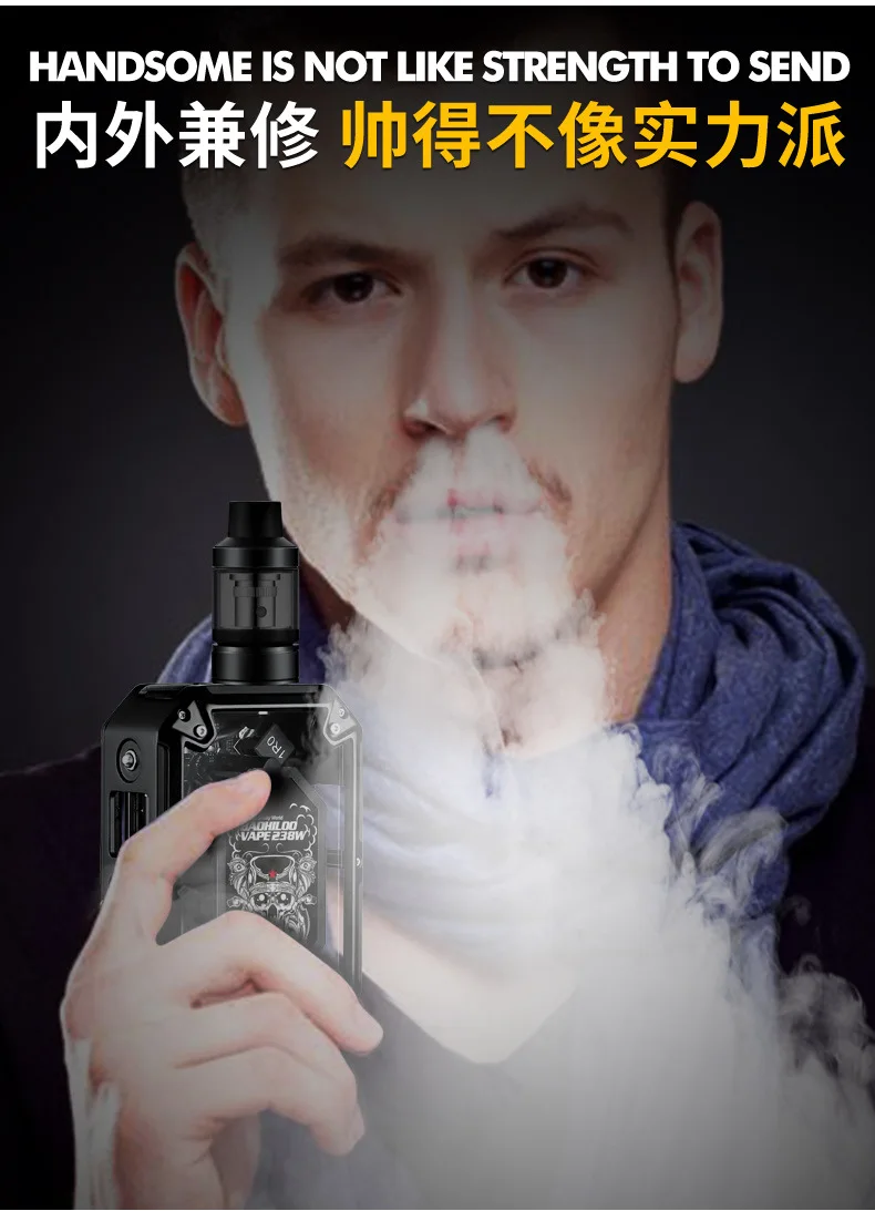 238W electronic cigarette Box mod kit with 3800mah 0.3ohm coil vaperizer Colorful lights for 80W 150w 238w e cig 510 thread | Электроника