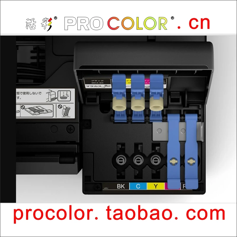 C13T00Q140 C13T00R140 C13T00R340 C13T00R440 T 105 106 T105 Система непрерывной подачи чернил пигментные краски самодельные пополнения чернил комплект для Epson EcoTank ET-7700 ET-7750