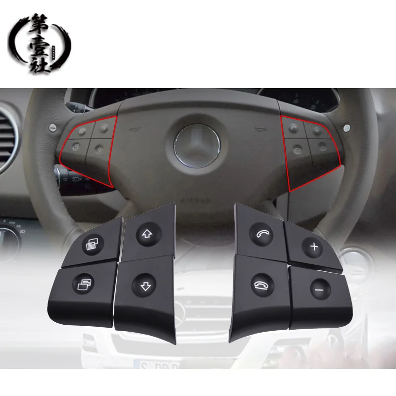 

Многофункциональная кнопка рулевого колеса для benz w164 ML GL300 350 400 450 2006-2009, кнопка автомобильного рулевого колеса, кнопка телефона