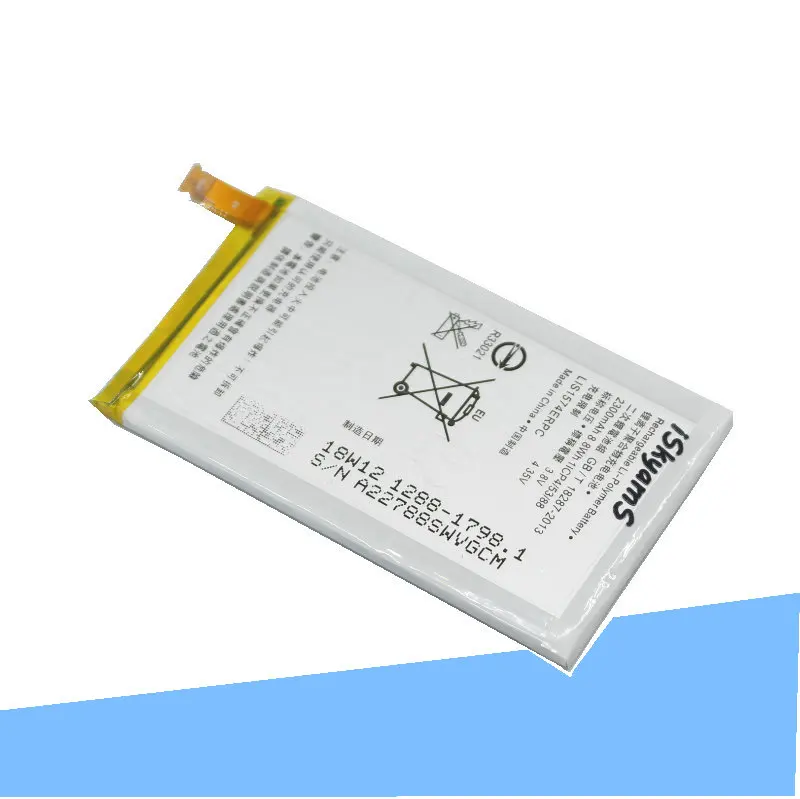 ISkyamS 2x2300 мАч LIS1574ERPC Сменный аккумулятор для Sony Xperia E4 E2003 E2033 E2105 E2006 E2043 E2053 E2014 +