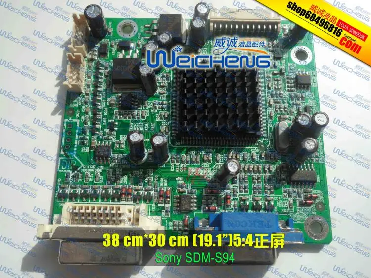 

SDM-S94 Driver Board 715L1370-1-GP SDM-S94 Controller Board/Motherboard