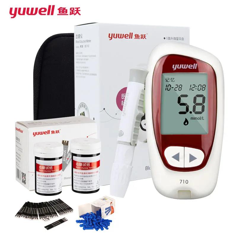 Blood glucose meter Тест-полоски для измерения уровня глюкозы в крови Yuwell, 50 шт., ручка в форме ланцета для определения уровня глюкозы в крови, глюкометр для диабетиков, 50 шт - Цвет: Blood glucose meter