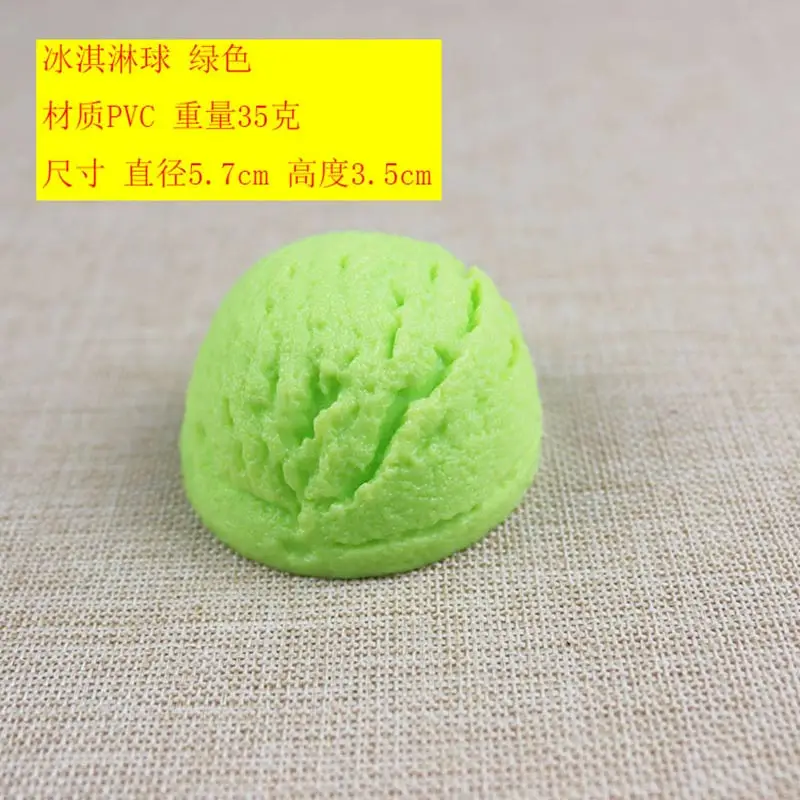 green ice cream Искусственный магазин декоративная еда s Красочные ПВХ моделирование мороженое шоколадный мячик печенье палочка еда модель - Цвет: green ice cream