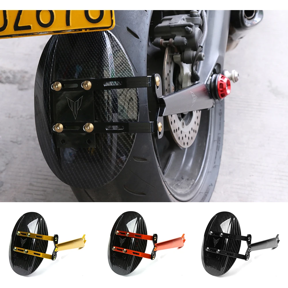 SMOK для Yamaha MT 09 MT09 FZ09 FZ 2014 2017 мотоцикла CNC алюминиевого сплава углеродного волокна