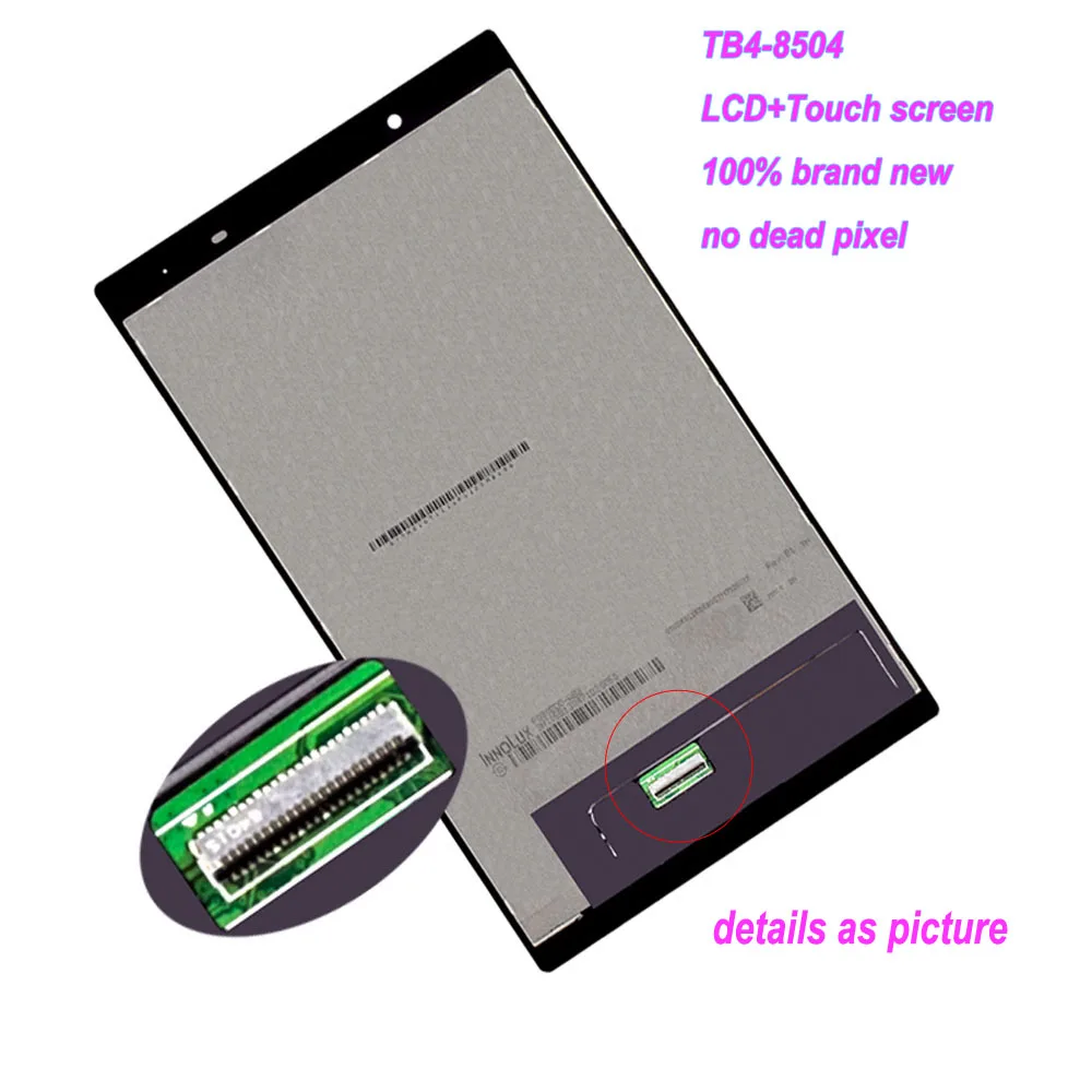 Starde с ЖК-дисплеем для планшета LENOVO TAB 4 TB4-8504 TB4-8504X 8504F ЖК-дисплей сенсорный экран