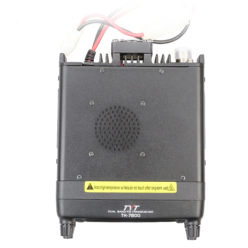 Автомобильное радио рация TYT TH-UV7800 VHF 50 Вт UHF 35 800CH двухдиапазонный трансивер