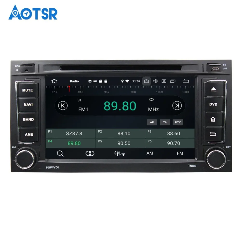 Автомобильный DVD-плеер на Android 8 0 32 + 4 Гб GPS-навигация Радио для VW Volkswagen TOUAREG 2002-2010