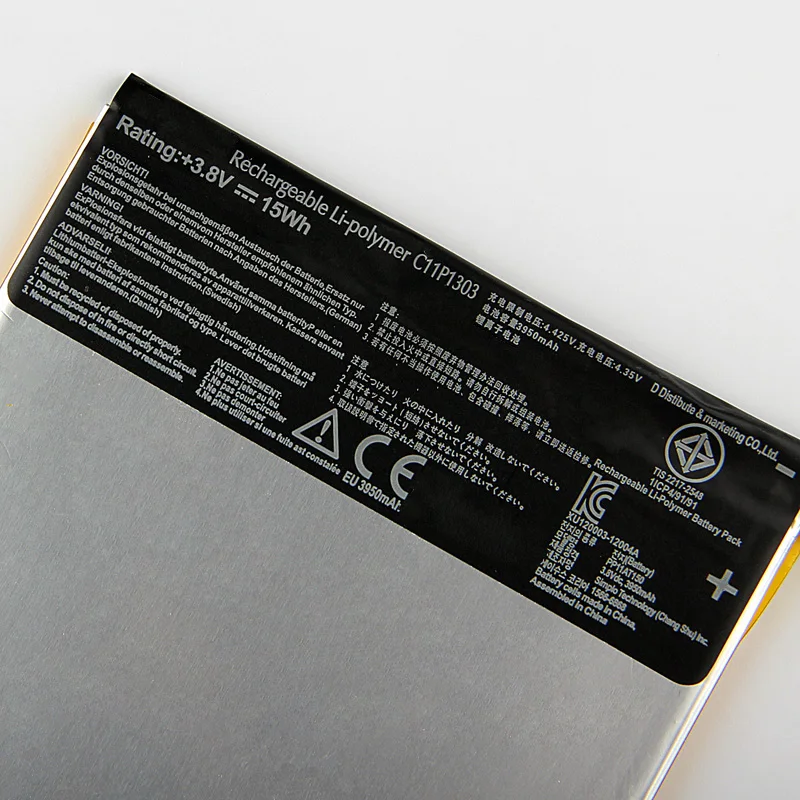 Оригинальный аккумулятор большой емкости C11P1303 для ASUS Google Nexus 7 II 2nd ME571 K009 K008 ME57K ME57KL