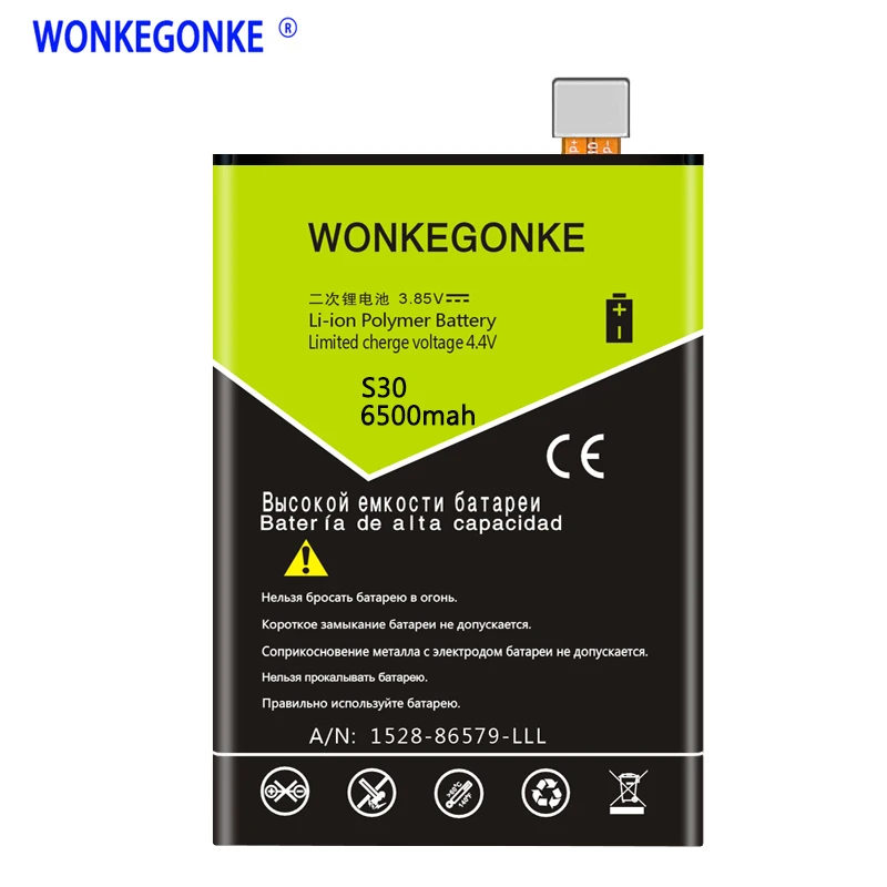 WONKEGONKE Для Doogee S30 BAT17S305580 аккумулятор высокого качества мобильный телефон с