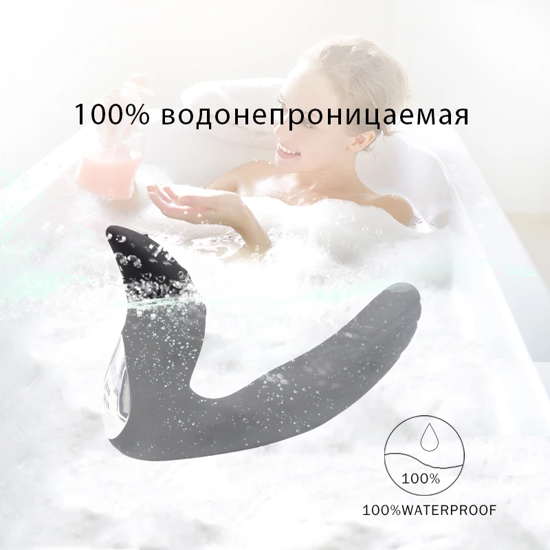 Силиконовая Анальная пробка для точки G вибратор с 10 скоростями массаж простаты