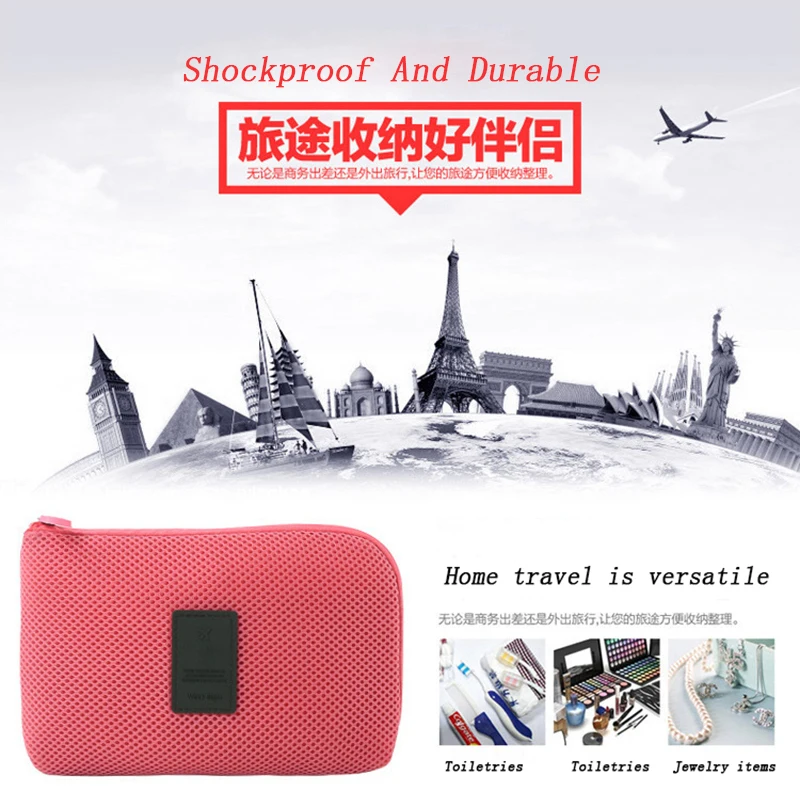 Органайзер для жесткого диска сумка хранения Удобная дорожная нейлоновый