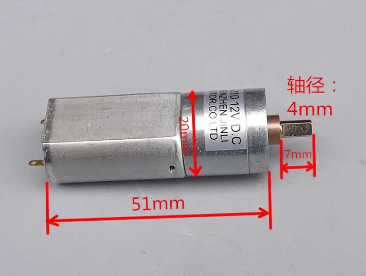 20 мм 180 DC 12V мотор-редуктор Миниатюрный мотор игрушечный мощный полностью