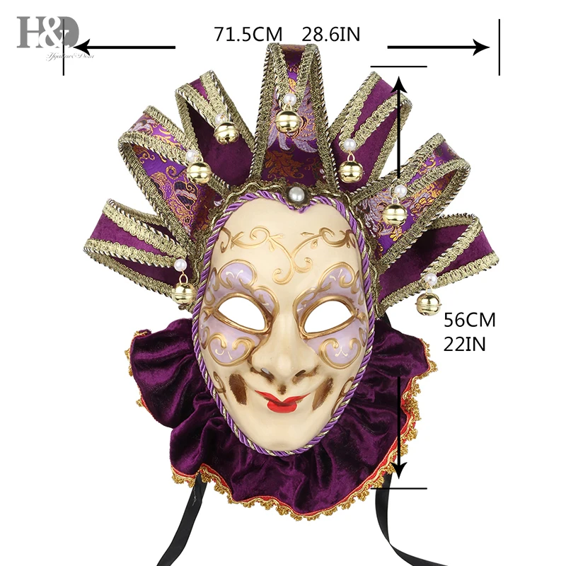 H &amp D Joker Венецианская маска сувенирная бархатная ручная роспись фиолетовая