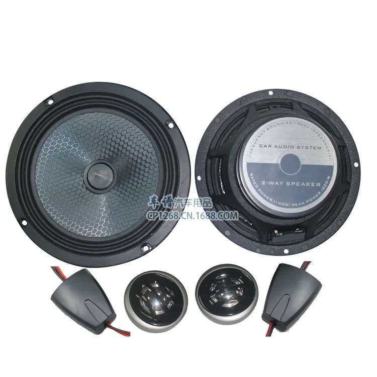 Factory Direct 6.5-inch speaker package 