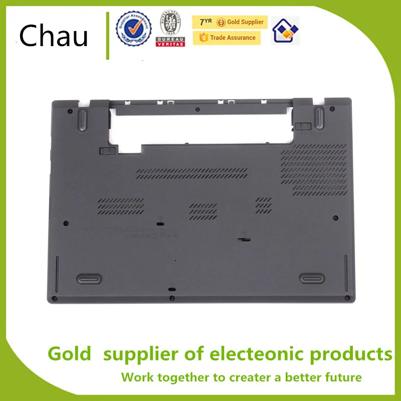 Новая нижняя крышка корпуса для Lenovo Thinkpad T440 04X5446 AP0SR001700 | Компьютеры и офис