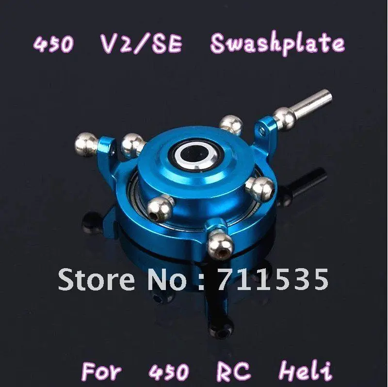 Металлическая перекрестная пластина для вертолета T rex Trex 450 SE V2 V3 Pro Sport 450AE|parts