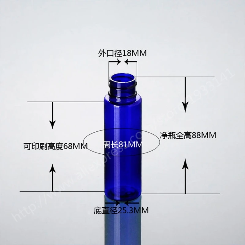 

500pcs/lot 30ML blue flat shoulder PET bottle with plastic head silver ring, essence liquid bottle plastic packaging bottle