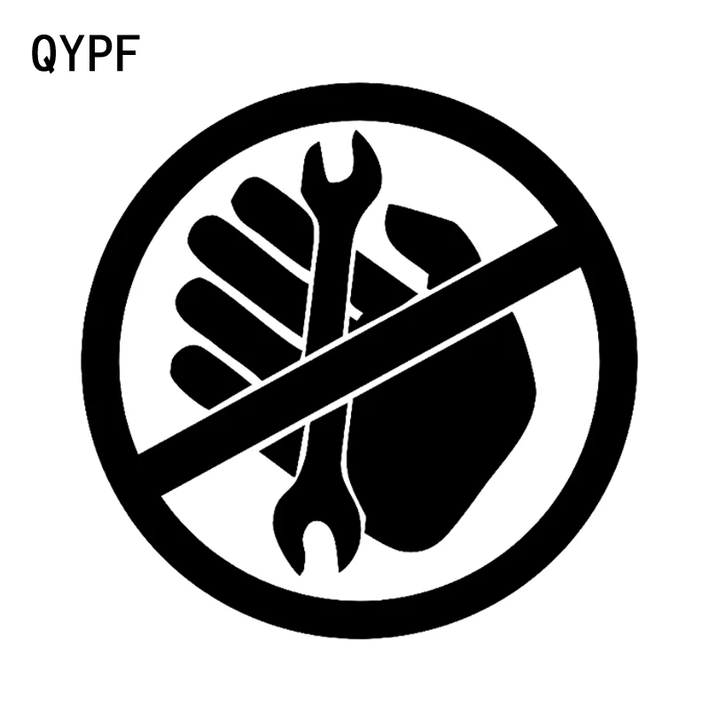 

QYPF 13 см 13 см, запрещаемый набор ручного инструмента, предупреждающая отметка, графическая Автомобильная наклейка, черная/Серебристая винил...
