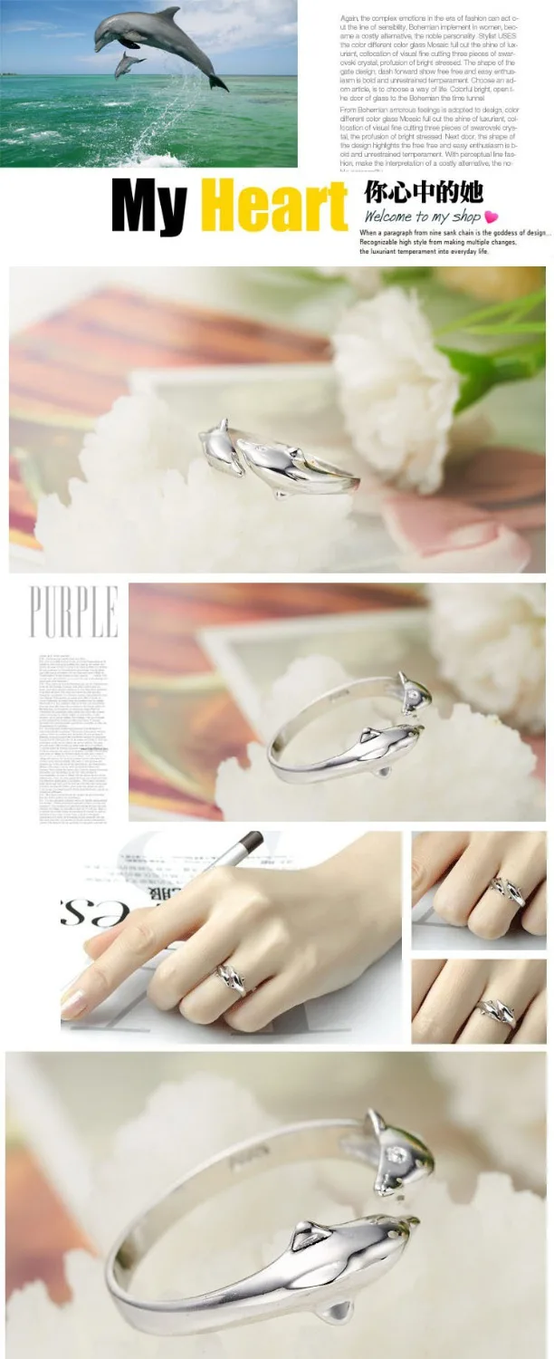 2017 новые ювелирные изделия простые свадебные Кольца для женщин открытия серебро