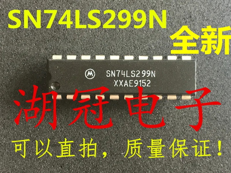 

Бесплатная доставка SN74LS299N HD74LS299P