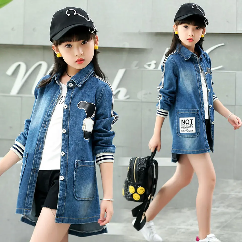 Куртка детская демисезонная из денима на пуговицах 2019 | Детская одежда и обувь