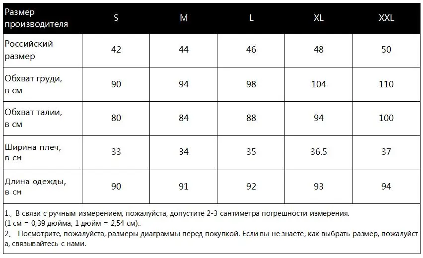 Летнее платье Для женщин Цветочный принт шифоновое пляжное платье в стиле бохо Стиль и рюшами, трапециевидный силуэт, мини-сарафан элегантное Платье для вечеринки