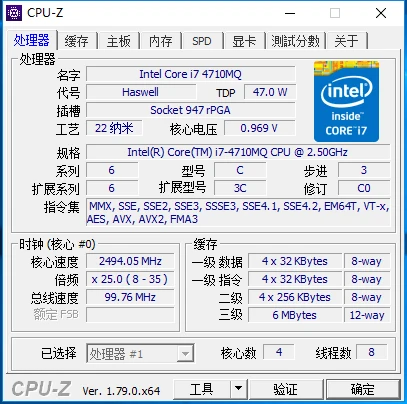 Оригинальный процессор Intel Core SR1PQ I7 4710MQ 2 5-3 5 ГГц L3 = 6 м четырехъядерный Бесплатная