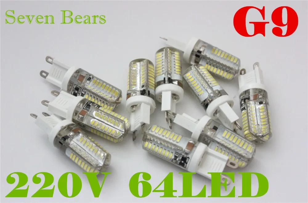 3 Вт Светодиодная лампа g9 220 В smd3014 64led подсветка кукурузная хрустальная люстра COB