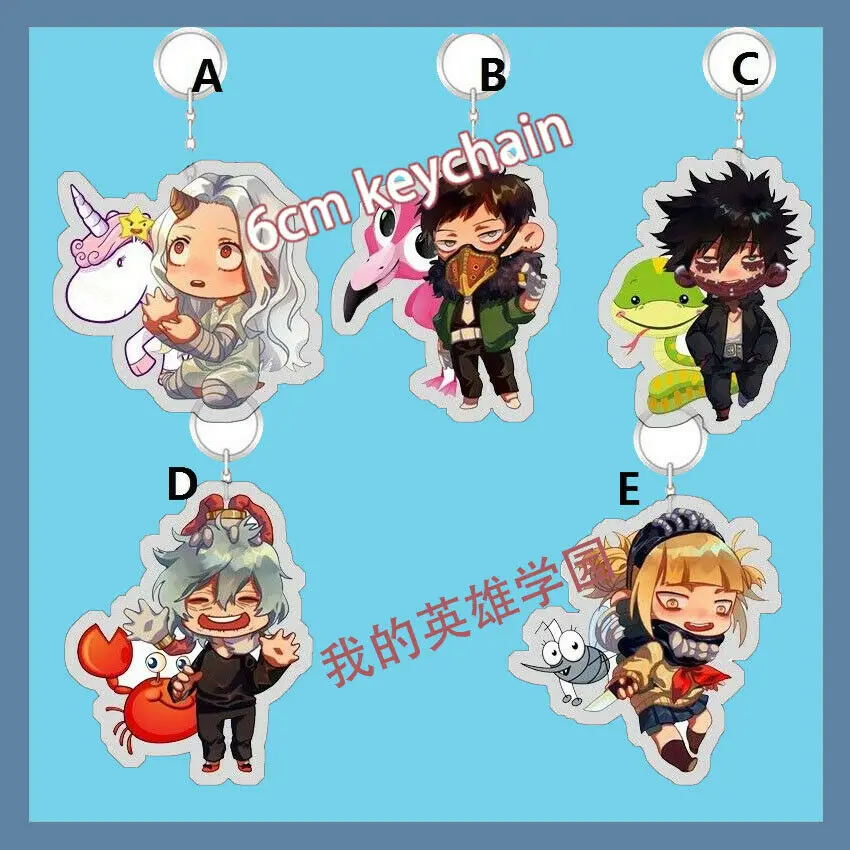 Брелок для ключей My Hero Academy Toga Himiko Tokoyami Fumikage Kai Chisaki 6 см