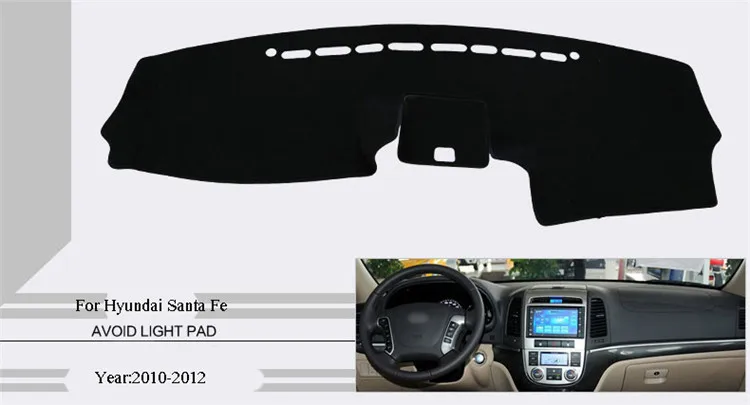 Новый интерьер приборной панели коврик Photophobism защитный для Hyundai Santa Fe 2010 2012|mat mat|mat