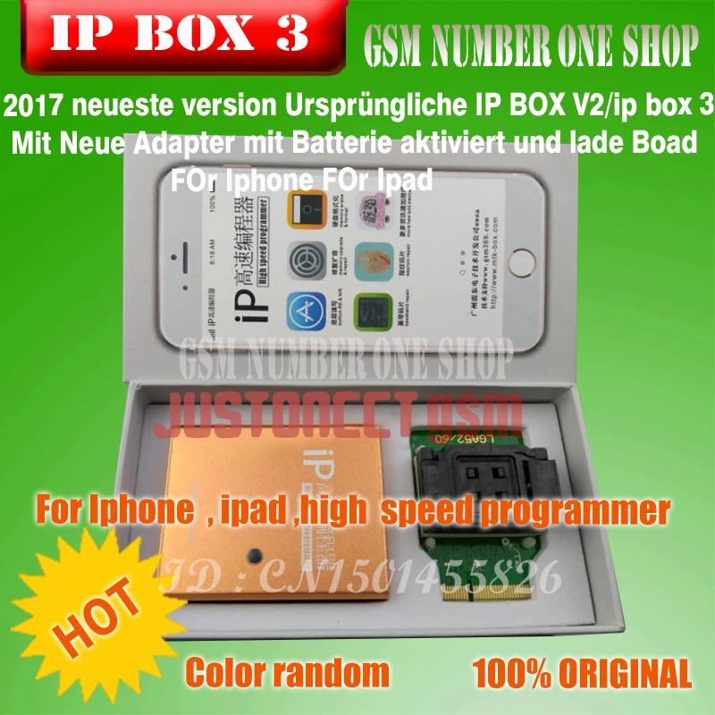 Программатор gsmjustoncct ipbox 3 IP BOX3 высокомощный программатор для телефона жестких