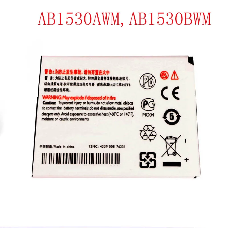 

10pcs AB1530BWM Mobile Phone Battery For PHILIPS Xenium T910 X603 X620 X630 X806 X809 X830 AB1530AWM,AB1530BWM