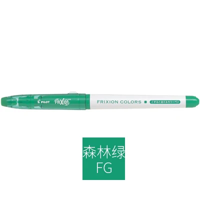FG 1 шт. японский пилот стираемая водная цветная ручка FRIXION color S SFC-10M ручки фрикционные ручки Kawaii художественные принадлежности для рукоделия аксессуары - Цвет: FG