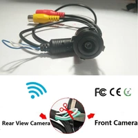 transmitter receiver 18 5mm hd car reverse camera drilling accessories car rear view front view double to switch upgrade camera
